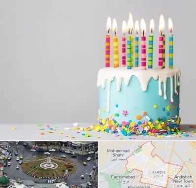 اتاق تولد خوب در فردیس کرج 