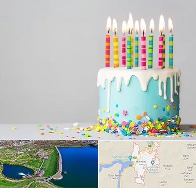 اتاق تولد خوب در مهاباد