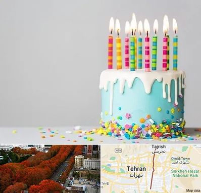 اتاق تولد خوب در ولیعصر 