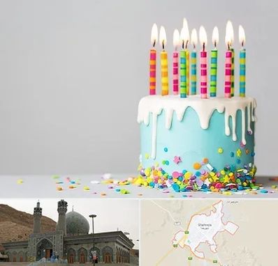 اتاق تولد خوب در شهرضا