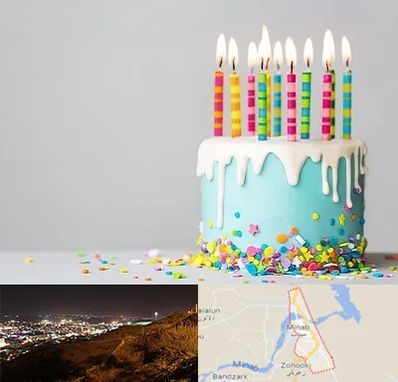 اتاق تولد خوب در میناب