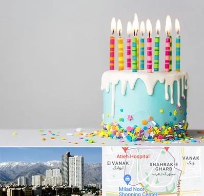 اتاق تولد خوب در شهرک غرب 