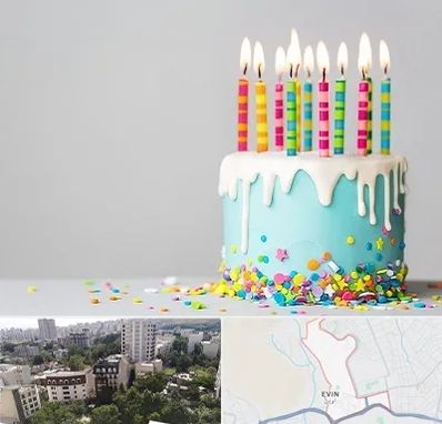 اتاق تولد خوب در اوین