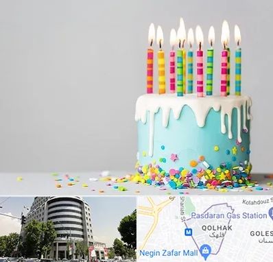 اتاق تولد خوب در قلهک 