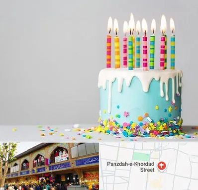 اتاق تولد خوب در 15 خرداد