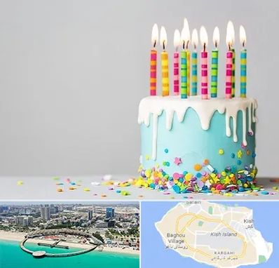 اتاق تولد خوب در کیش