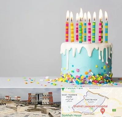 اتاق تولد خوب در حکیمیه 