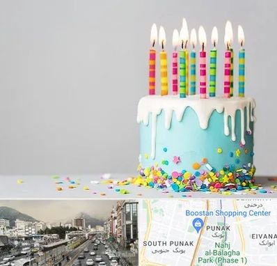 اتاق تولد خوب در پونک 