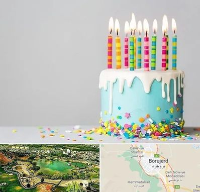 اتاق تولد خوب در بروجرد