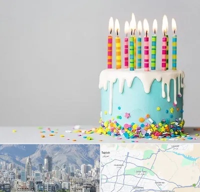 اتاق تولد خوب در شمال شرق تهران