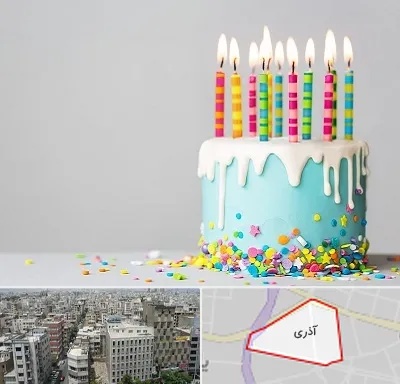 اتاق تولد خوب در آذری
