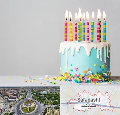 اتاق تولد خوب در صفادشت