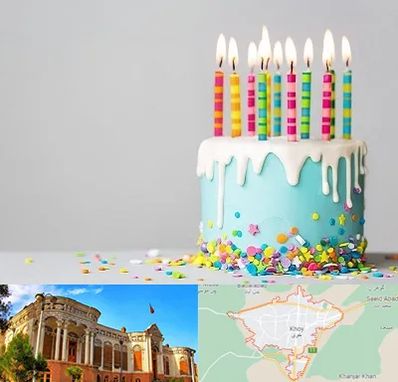 اتاق تولد خوب در خوی