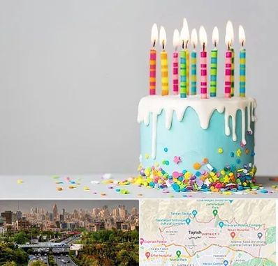 اتاق تولد خوب در منطقه 1 تهران