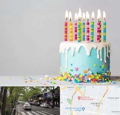 اتاق تولد خوب در ظفر 