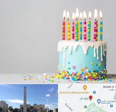 اتاق تولد خوب در فلکه گاز شیراز