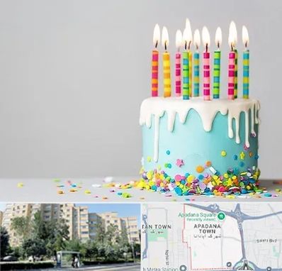 اتاق تولد خوب در آپادانا