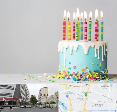 اتاق تولد خوب در بلوار فردوس 