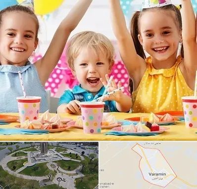 سالن تولد کودک در ورامین