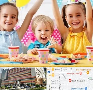 سالن تولد کودک در سهروردی 
