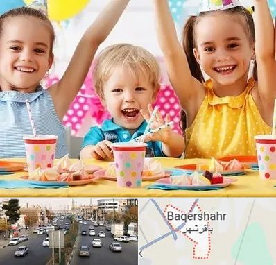 سالن تولد کودک در باقرشهر