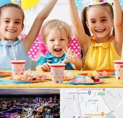 سالن تولد کودک در گلسار رشت 