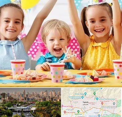 سالن تولد کودک در منطقه 1 تهران