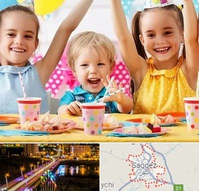 سالن تولد کودک در سقز