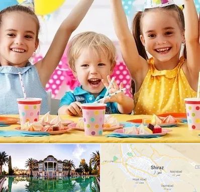 سالن تولد کودک در شیراز