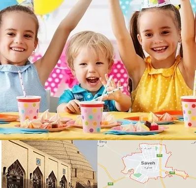 سالن تولد کودک در ساوه