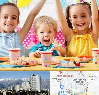 سالن تولد کودک در شهرک غرب 