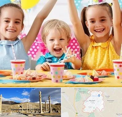 سالن تولد کودک در مرودشت