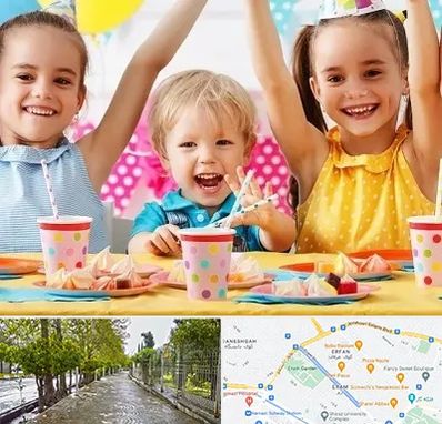 سالن تولد کودک در خیابان ارم شیراز