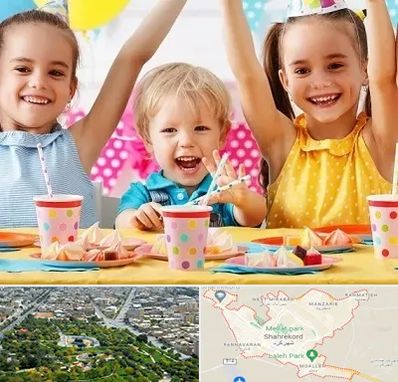 سالن تولد کودک در شهرکرد
