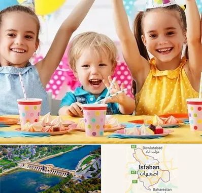 سالن تولد کودک در اصفهان