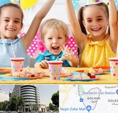 سالن تولد کودک در قلهک 