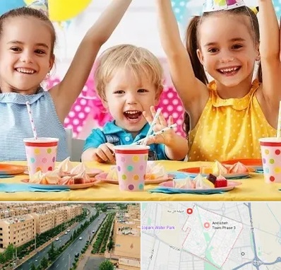 سالن تولد کودک در فاز سه اندیشه