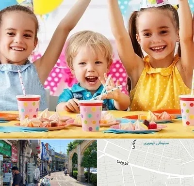 سالن تولد کودک در خیابان قزوین