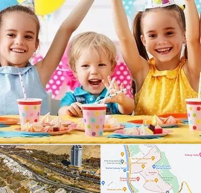 سالن تولد کودک در خیابان نیایش شیراز