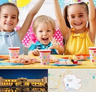 سالن تولد کودک در برازجان