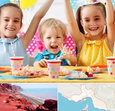سالن تولد کودک در هرمزگان