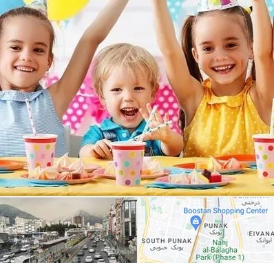 سالن تولد کودک در پونک 
