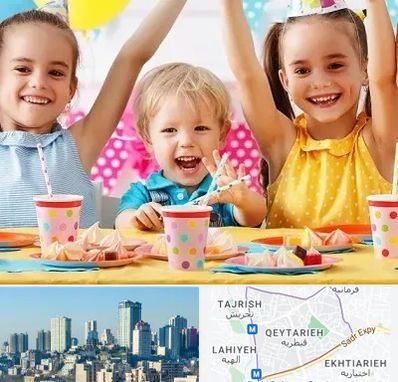 سالن تولد کودک در قیطریه 