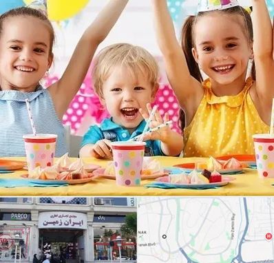 سالن تولد کودک در ایران زمین