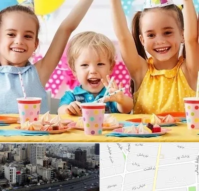 سالن تولد کودک در زرتشت