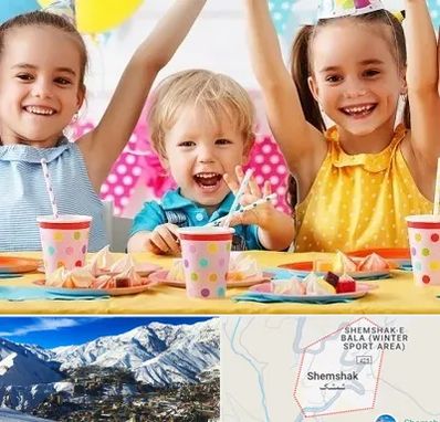 سالن تولد کودک در شمشک