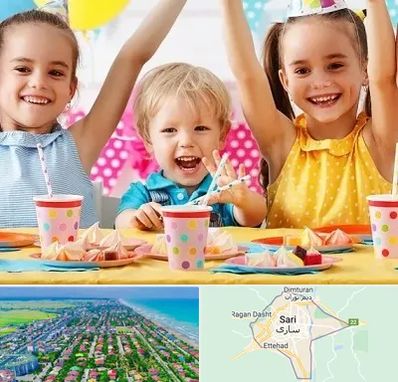 سالن تولد کودک در ساری