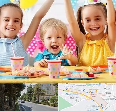 سالن تولد کودک در مهرویلا کرج