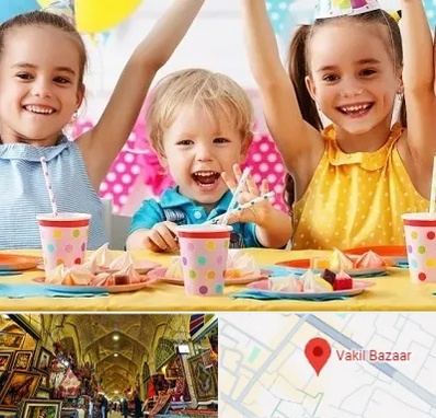 سالن تولد کودک در بازار وکیل شیراز
