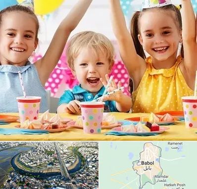 سالن تولد کودک در بابل